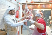 നിയമലംഘനം: മുബാറക്കിയയിൽ 17 സ്ഥാപനങ്ങൾ അടച്ചുപൂട്ടി