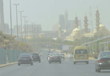 രാജ്യത്ത് വാരാന്ത്യത്തിൽ പൊടിക്കാറ്റും ഉയർന്ന ചൂടും