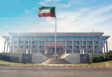 നിരോധിത സംഘടനയുമായി ബന്ധപ്പെട്ട പ്രവർത്തനം; പൗരന്മാർ അറസ്റ്റിൽ