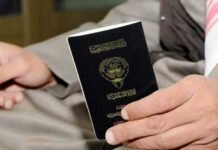 ആർട്ടിക്കിൾ 17 പാസ്പോർട്ട് റദ്ദാക്കലിൽ നിന്ന് കായികതാരങ്ങൾക്ക് ഇളവ്