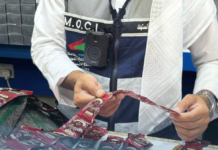 നിരോധിത പുകയില വസ്തുക്കളുടെ 582 പാക്കറ്റുകള് പിടിച്ചെടുത്തു