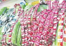 നിരോധിത പുകയില ഉൽപന്നങ്ങൾ പിടികൂടി