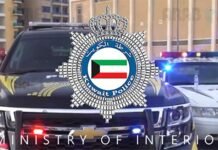 വാഹനാപകടം: സൗദി പൗരൻ കുവൈത്തിൽ മരിച്ചു