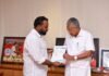 വയനാടിന് കൈത്താങ്ങായി പിപിഎഫ് കുവൈറ്റ്: മുഖ്യമന്ത്രിയുടെ ദുരിതാശ്വാസ നിധിയിലേക്ക് 5 ലക്ഷം രൂപ സംഭാവന നൽകി
