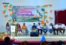 ബാലവേദി കുവൈറ്റ് സ്വാതന്ത്ര്യ ദിനാഘോഷം സംഘടിപ്പിച്ചു