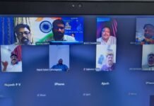 കുട സ്വാതന്ത്ര്യ ദിനാഘോഷവും സെമിനാറും സംഘടിപ്പിച്ചു