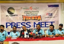 മാംഗോ ഹൈപ്പര് ആഫ്രോ-ഏഷ്യന് സോക്കര് ടൂര്ണമെന്റ് സംഘടിപ്പിക്കുന്നു