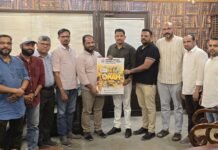 കെ.ഇ. എ. മാoഗോ ഓണം പോസ്റ്റർ പ്രകാശനം ചെയ്തു