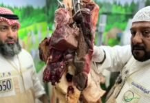 ഷുവൈഖിൽ 32 കിലോ കേടായ മാംസം നശിപ്പിച്ചു