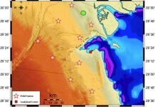 കുവൈത്തിൽ നേരിയ ഭൂചലനം