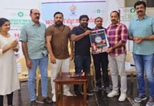 ഓണം ഈദ് ആഘോഷം പോസ്റ്റർ പ്രകാശനം ചെയ്തു