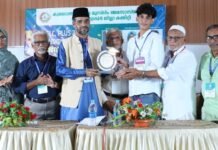 കെ.കെ.എം.എ വിദ്യാഭ്യാസ അവാർഡ് ദാനവും അനുമോദനവേദിയും സംഘടിപ്പിച്ചു