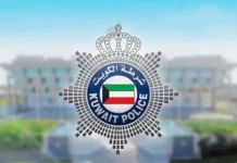 ദേശീയ ഐക്യം തകർക്കാൻ ശ്രമം: വനിത മാധ്യമപ്രവര്ത്തക അറസ്റ്റിൽ