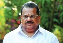 എൽ.ഡി.എഫ് കൺവീനർ സ്ഥാനത്ത് നിന്ന് ഇപി ജയരാജനെ സിപിഎം നീക്കി