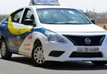 പുതിയ വാഹന ഡ്രൈവിംഗ് ടെസ്റ്റ് സംവിധാനം നടപ്പിലാക്കി ആഭ്യന്തര മന്ത്രാലയം