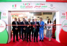 ‘ലെറ്റ്സ് ഈറ്റാലിയൻ 2024’ പ്രൊമോഷനുമായി ലുലു ഹൈപ്പർമാർക്കറ്റ്