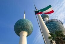 പേയ്മെൻ്റ് സുരക്ഷാ നടപടികൾ ശക്തമാക്കി കുവൈത്ത് സെൻട്രൽ ബാങ്ക്