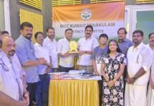 ജോമോൻ തോമസ് കോയിക്കരക്ക് ഒ.ഐ.സി.സി കുവൈറ്റ് എറണാകുളം ജില്ലാ കമ്മിറ്റി യാത്രയയപ്പ് നൽകി