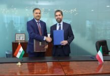 ഗൾഫ് യൂണിവേഴ്സിറ്റി ഫോർ സയൻസ് ആൻഡ് ടെക്നോളജിയും ഐ.സി.സി. ആറും തമ്മിൽ ധാരണാപത്രത്തിൽ ഒപ്പുവെച്ചു