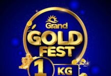 ഗ്രാൻഡ് ഹൈപ്പർ മെഗാ പ്രൊമോഷൻ ഗോൾഡ് ഫെസ്റ്റിന് തുടക്കമായി