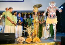 തൃശ്ശൂർ അസോസിയേഷൻ ഓഫ് കുവൈറ്റ് (TRASSK)ഓണാഘോഷം പൊന്നോണം 2k24 സംഘടിപ്പിച്ചു