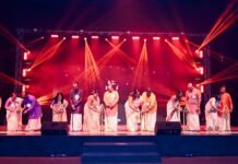 കുവൈറ്റ് എഞ്ചിനീയർസ് ഫോറം ഓണം ആഘോഷിച്ചു