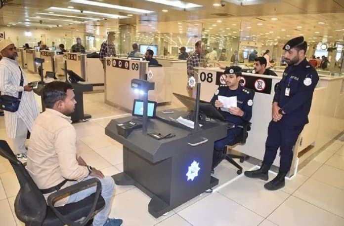biometric-fingerprinting-at-shopping-malls-to-end-october-1-Kuwait-2024-09-24-17-16-10
