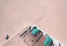 മയക്കുമരുന്ന് കടത്തിയതിന് ബോർഡർ ഓഫീസറും ബിദൂനിയും അറസ്റ്റിൽ