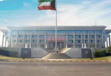 ഇനിയും വൈകേണ്ട; ബയോമെട്രിക് രജിസ്ട്രേഷൻ സമയ പരിധി അവസാനിക്കുന്നു