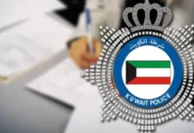 ആറാം റിങ് റോഡിൽ അപകടം; രണ്ടു പേർ മരിച്ചു