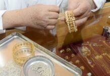 രാജ്യത്തെ സ്വർണ വിപണി ഉയർന്ന നിലവാരം പുലർത്തുന്നതായി സ്ഥിരീകരിച്ച് വാണിജ്യ മന്ത്രാലയം