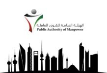 പ്രോജക്ട് വിസ ട്രാൻസ്ഫറുകൾക്ക് പുതിയ നിയമങ്ങൾ ഉടൻ പ്രാബല്യത്തിൽ