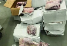 ഹവല്ലിയിൽ 250 കിലോഗ്രാം കേടായ മാംസം കണ്ടു കെട്ടി