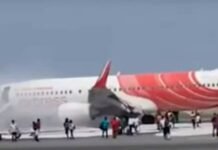 എയർഇന്ത്യ വിമാനത്തിൽ പുക; യാത്രക്കാരെ ഒഴിപ്പിച്ചു