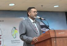 IMA Ladies Wing Hosts Awareness Program on ‘Societal Challenges and Health Risks of Excessive Gadget Use’