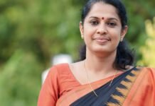 കണ്ണൂർ എഡിഎം മരണം: പിപി ദിവ്യയെ 14 ദിവസത്തേക്ക് റിമാൻഡ് ചെയ്തു