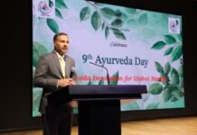 ഒമ്പതാമത് ആയുർവേദ ദിനം ആഘോഷിച്ച് ഇന്ത്യൻ എംബസി