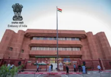 കൊറിയർ സേവനം അപേക്ഷകന്റെ സൗകര്യാർത്ഥം മാത്രം – ഇന്ത്യൻ എംബസി