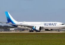 കുവൈത്ത് എയർവേസിന്റെ വരുമാനത്തിൽ വർധനവ്
