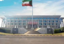 രാജ്യത്ത് വ്യാപക സുരക്ഷാ പരിശോധന; നിരവധി പേർ പിടിയിൽ