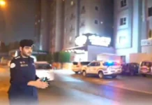 ഹവല്ലിയിൽ സുരക്ഷാ പരിശോധന