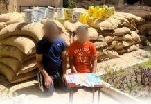 22 ടൺ സബ്സിഡി ഭക്ഷ്യ ഉൽപന്നങ്ങളുമായി സംഘം പിടിയിൽ