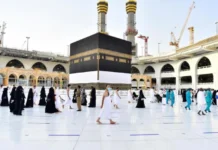 ഇനി ഹജ്ജ് വേനൽക്കാലത്ത് വരുക 25 വർഷത്തിന് ശേഷം മാത്രം