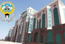 അനുമതിയില്ലാതെ ഹജ്ജ് തീർത്ഥാടനം അനുവദിക്കില്ല