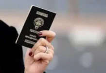 11 വ്യക്തികളുടെ പൗരത്വം റദ്ദാക്കി കുവൈത്ത്