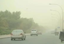 അസ്ഥിര കാലാവസ്ഥ; മുന്നറിയിപ്പുമായി കുവൈറ്റ് ഫയർ ഫോഴ്സ്