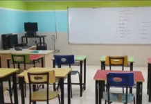 ഔദ്യോഗിക ജോലി സമയം കഴിഞ്ഞ് സ്കൂളുകളിൽ പ്രവേശനമില്ല