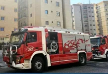 സാൽമിയയിൽ അപ്പാർട്ട്മെന്റിന് തീപിടുത്തം