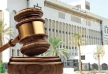 മതപരമായ അതിക്രമത്തിനും സോഷ്യൽ മീഡിയയിലെ വിഭാഗീയ അധിക്ഷേപത്തിനും യുവതിക്ക് 5 വർഷം തടവ്