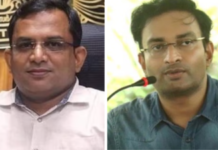 കെ ഗോപാലകൃഷ്ണനെയും എൻ പ്രശാന്തിനെയും സസ്പെൻഡ് ചെയ്തു